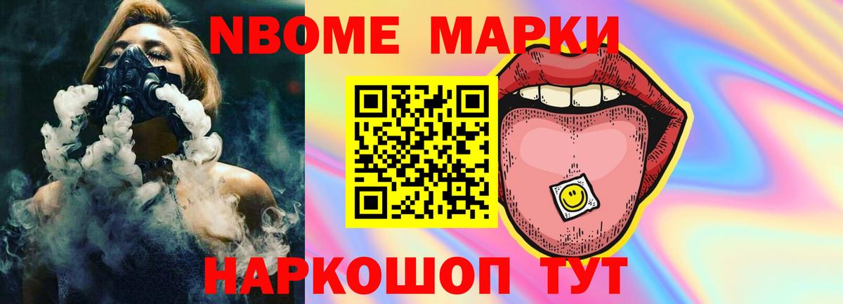 Лсд 25 экстази кислота  Лсд 25 экстази ecstasy  Малгобек  Вход с VPN 